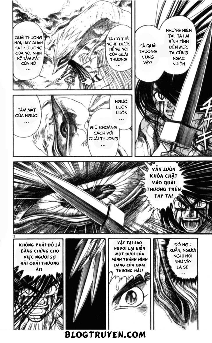 ushio and tora chapter 306.3 124