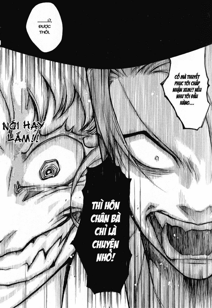 umineko no naku koro ni episode 2: turn of the golden witch chapter 25 39