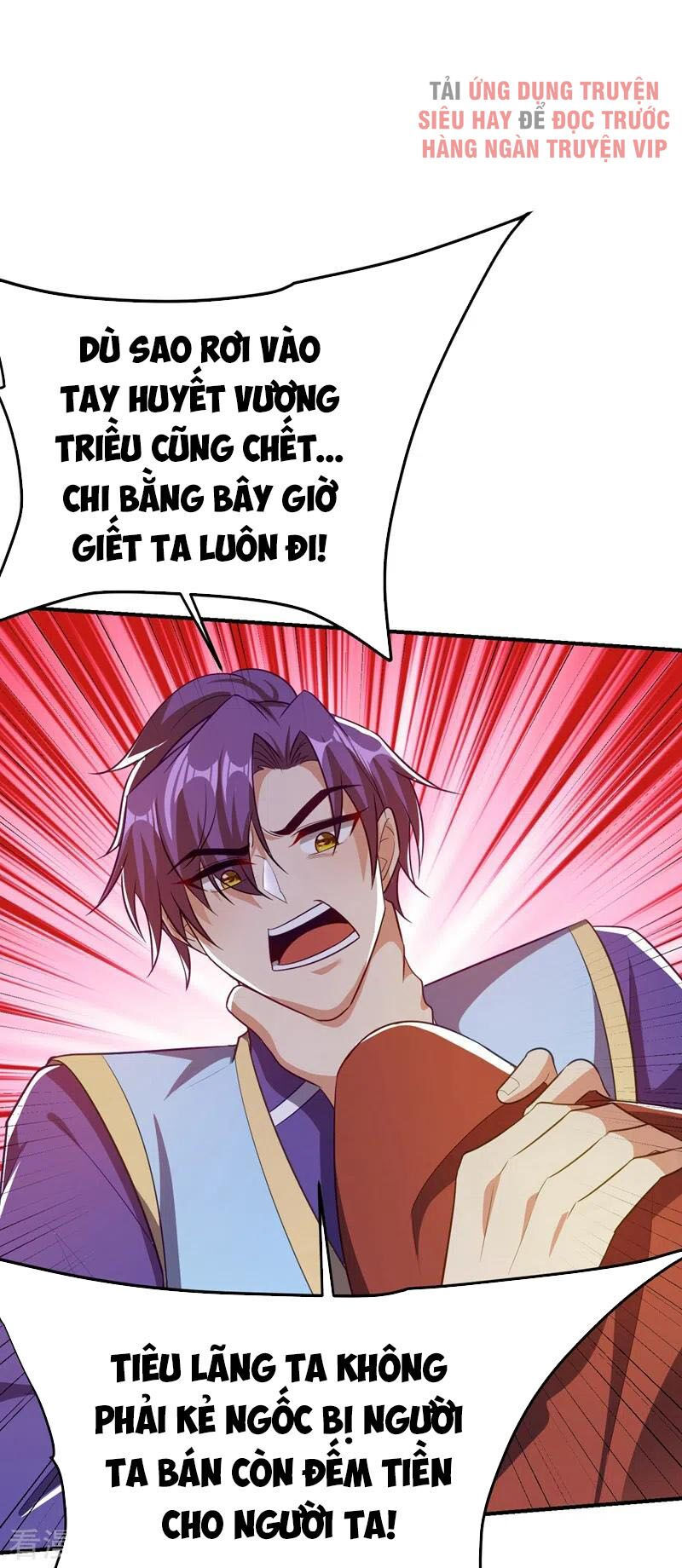 yêu giả vi vương chapter 201 35