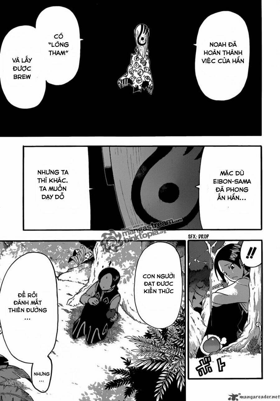 soul eater chapter 82 9