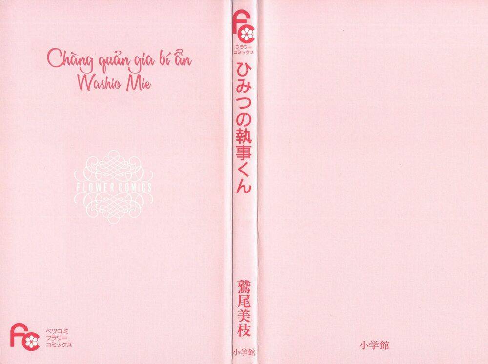 tổng hợp one shot. chapter 298 2