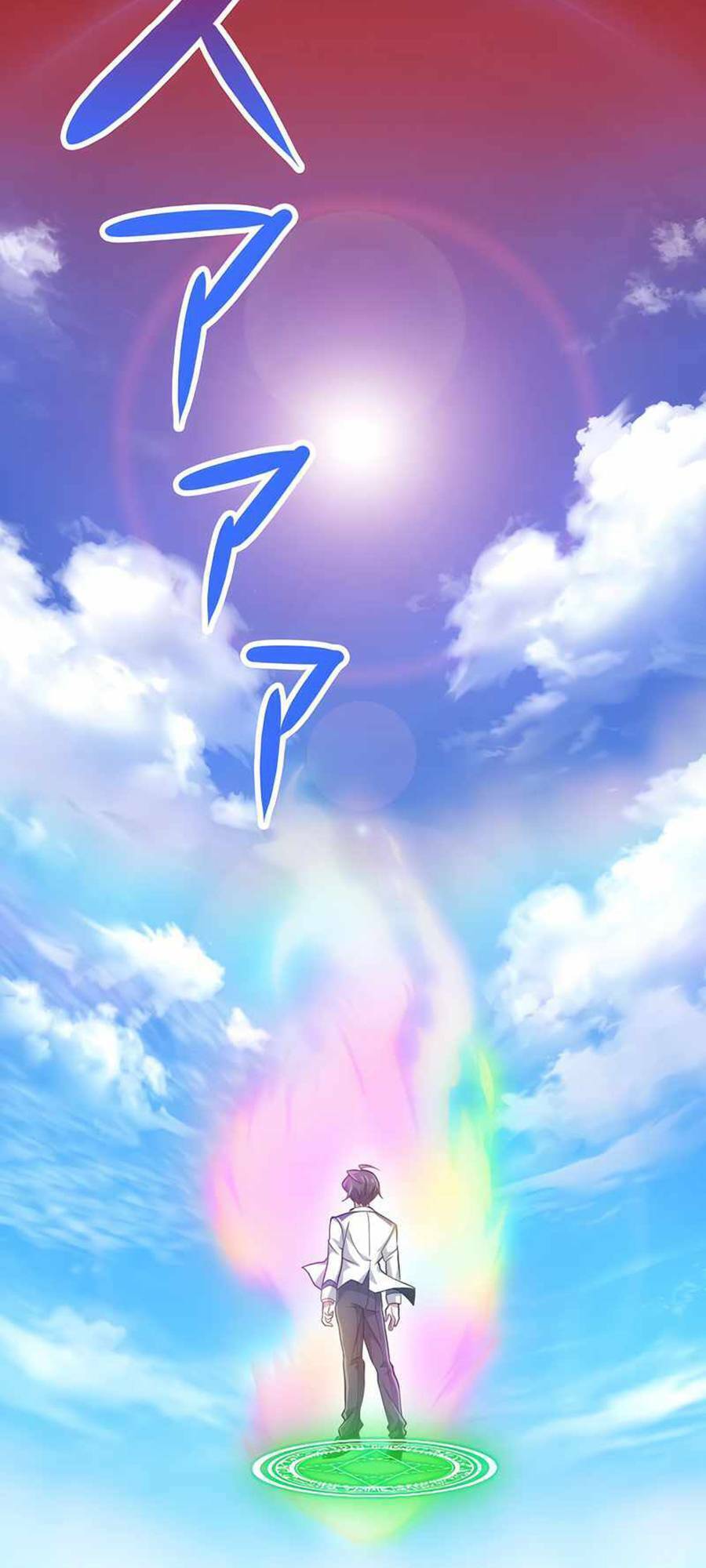 Đại Hiền Nhân Ma Thuật Cấp 99990000 chapter 26 45