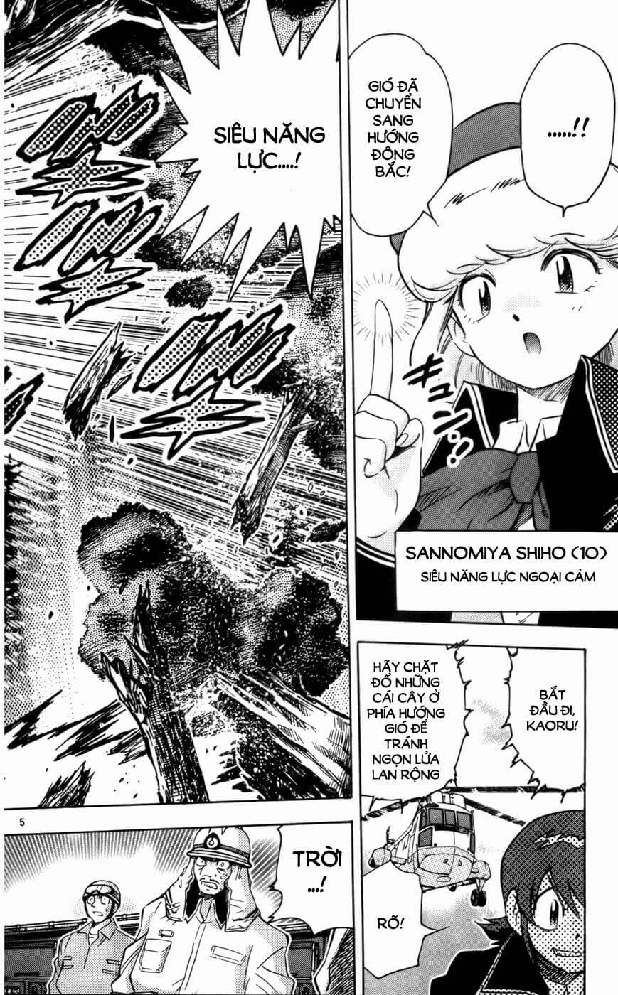 zettai karen children – the lovely children chapter 13 6