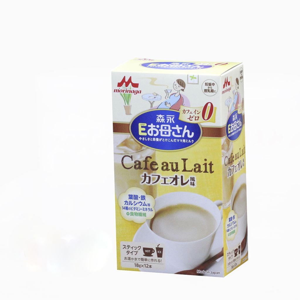 Bộ 2 hộp sữa bầu Morinaga hương vị cà phê thơm ngon an toàn Nội địa Nhật Bản