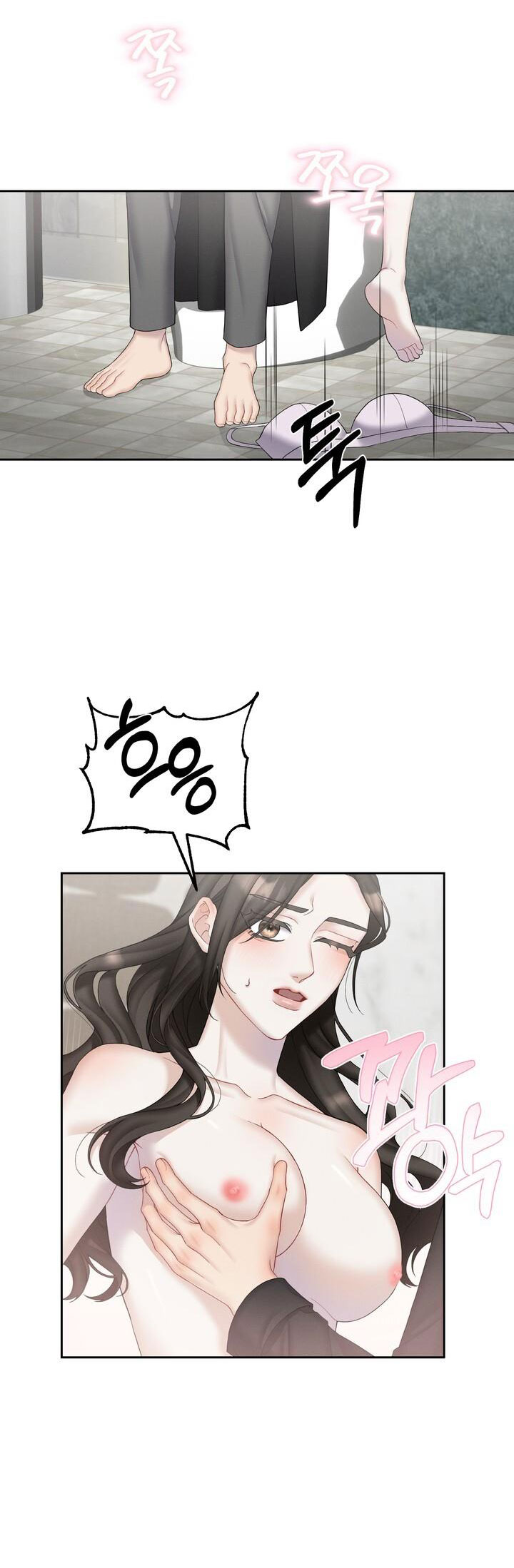 [18+] trò chơi giữa hai người chapter 20.2 4