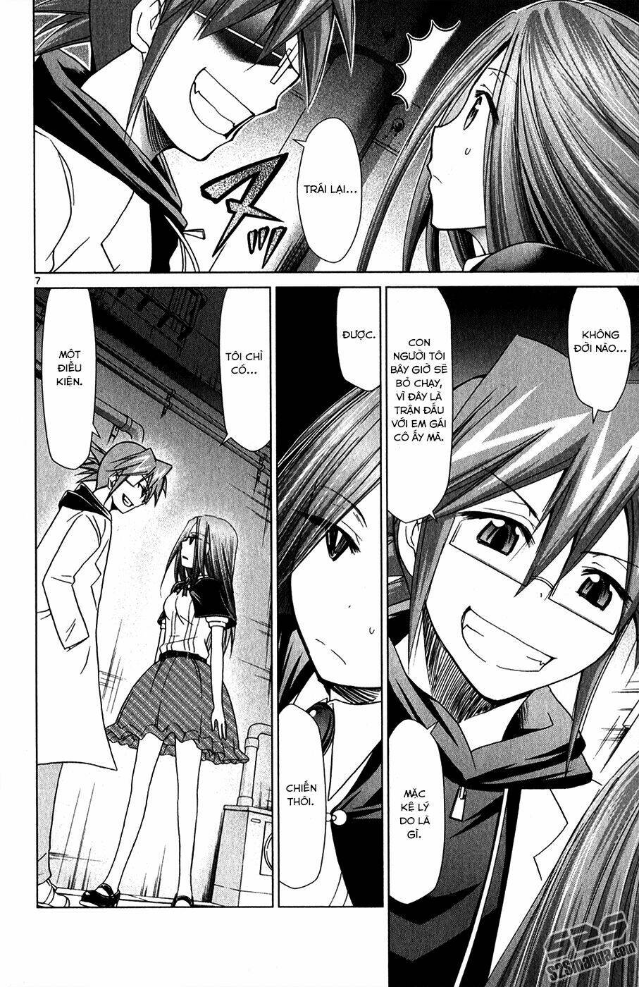 denpa kyoushi chapter 133 12