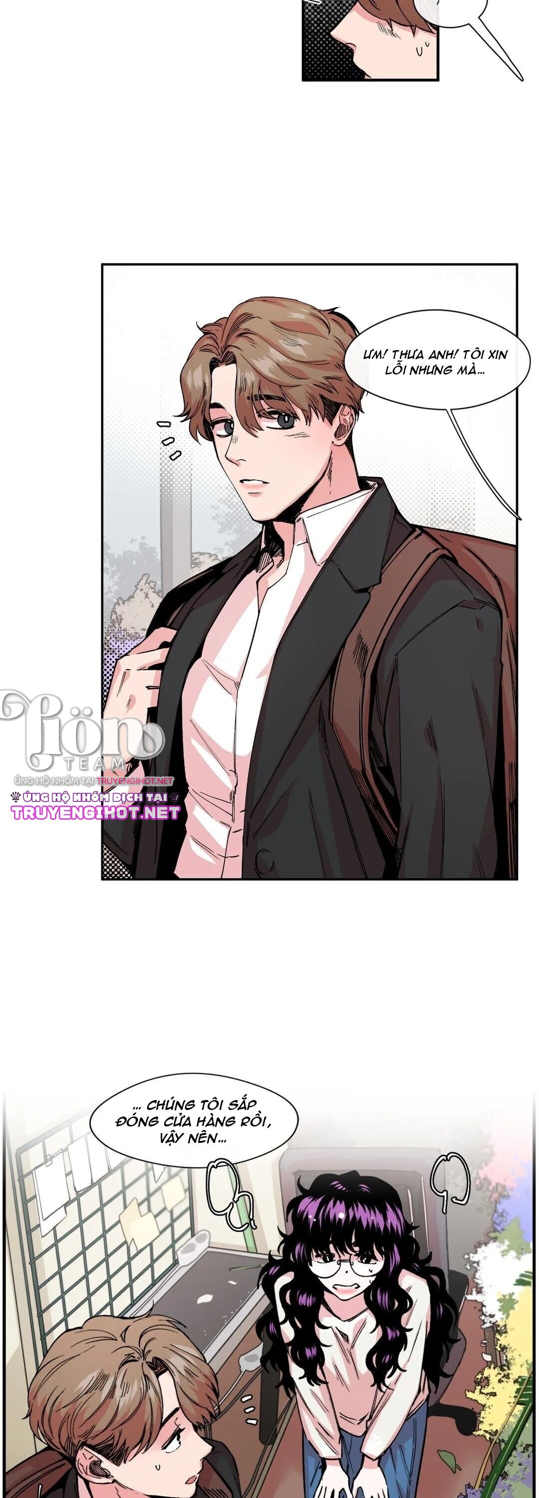 s flower chapter 8.1 21