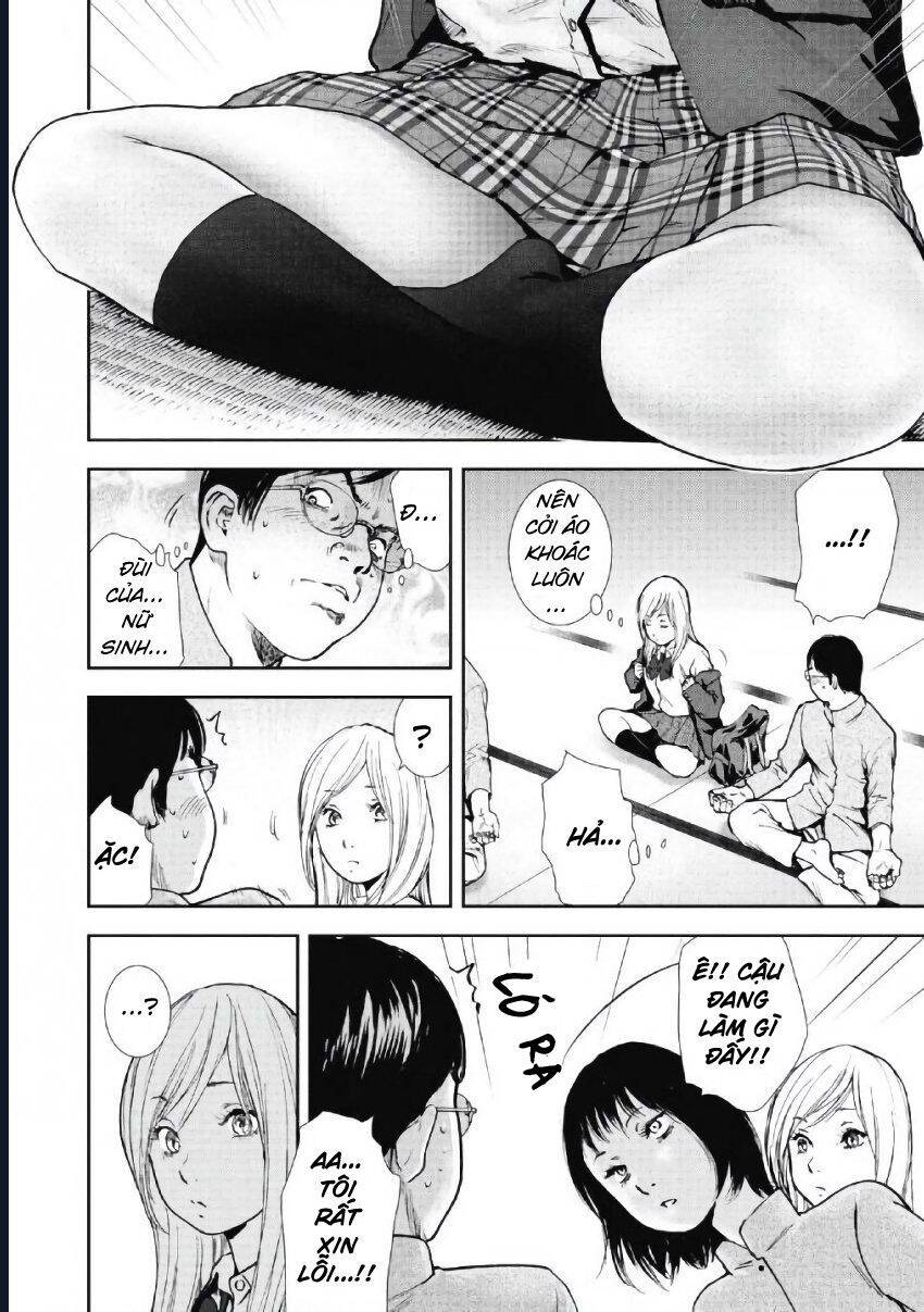 Gift ± chapter 99 13