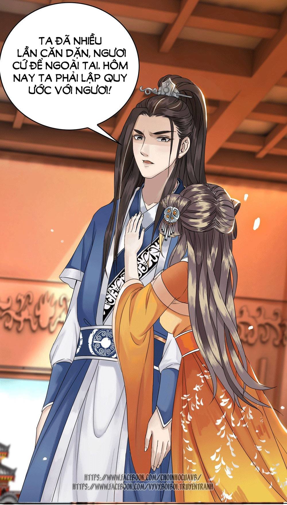 gay rồi! cái đó thành tinh rồi chapter 9 38