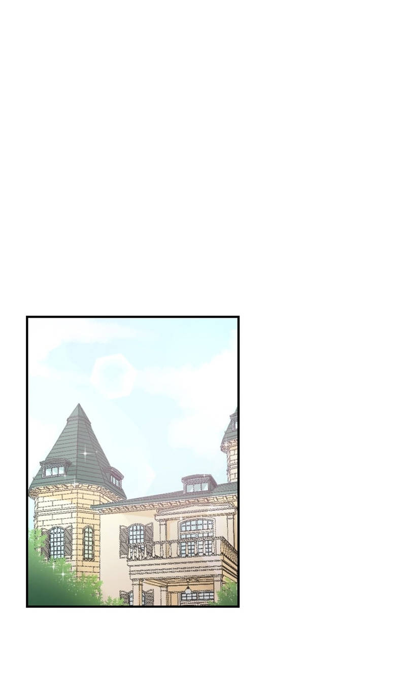 lady baby chapter 32 50