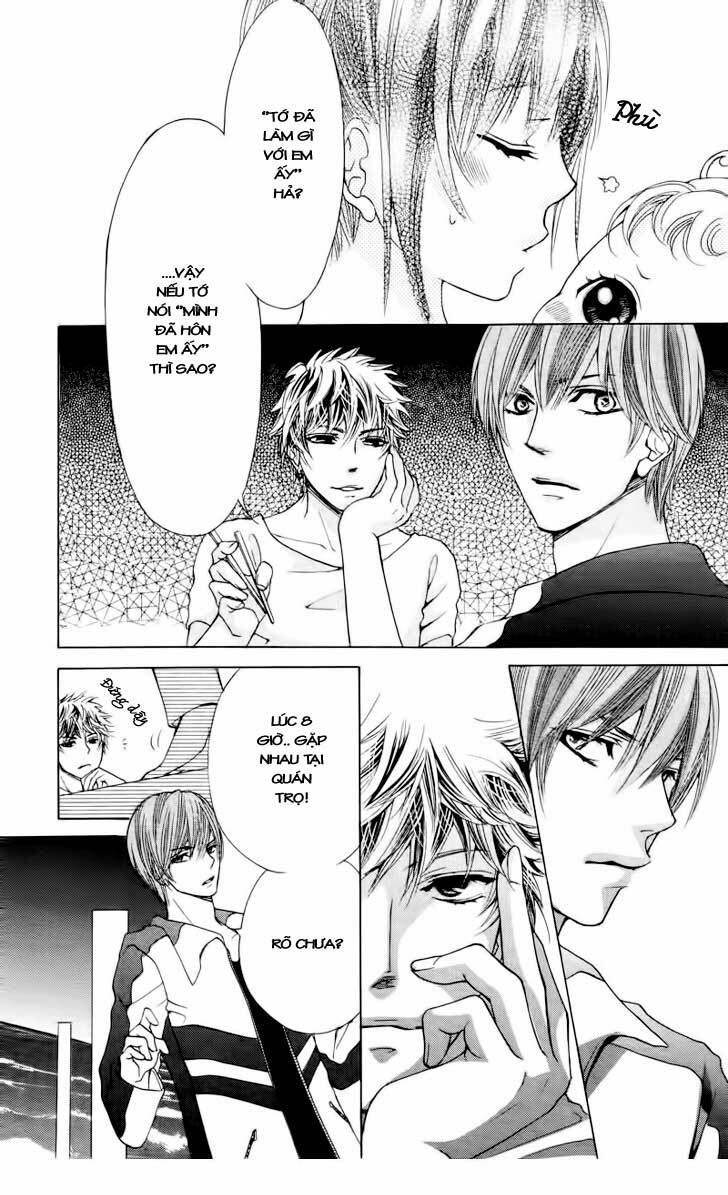 momo lover chapter 7 17