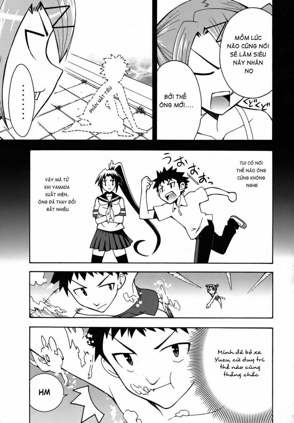 meteo-san sutoraiku desu! chapter 3 32