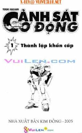 cảnh sát cơ động chapter 1 4