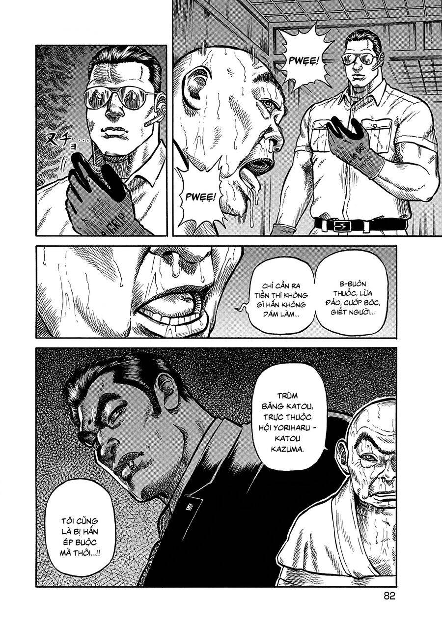 người thu gom rác - phong cách của saionji chapter 4 17