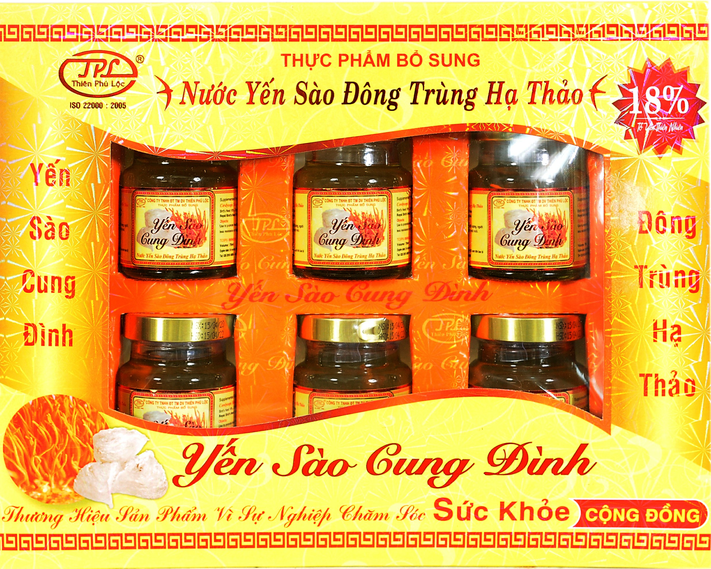 Bộ 2 hộp Thực phẩm bổ sung Nước yến sào Đông trùng hạ thảo ( tổ yến 18%) - Yến Sào Cung Đình