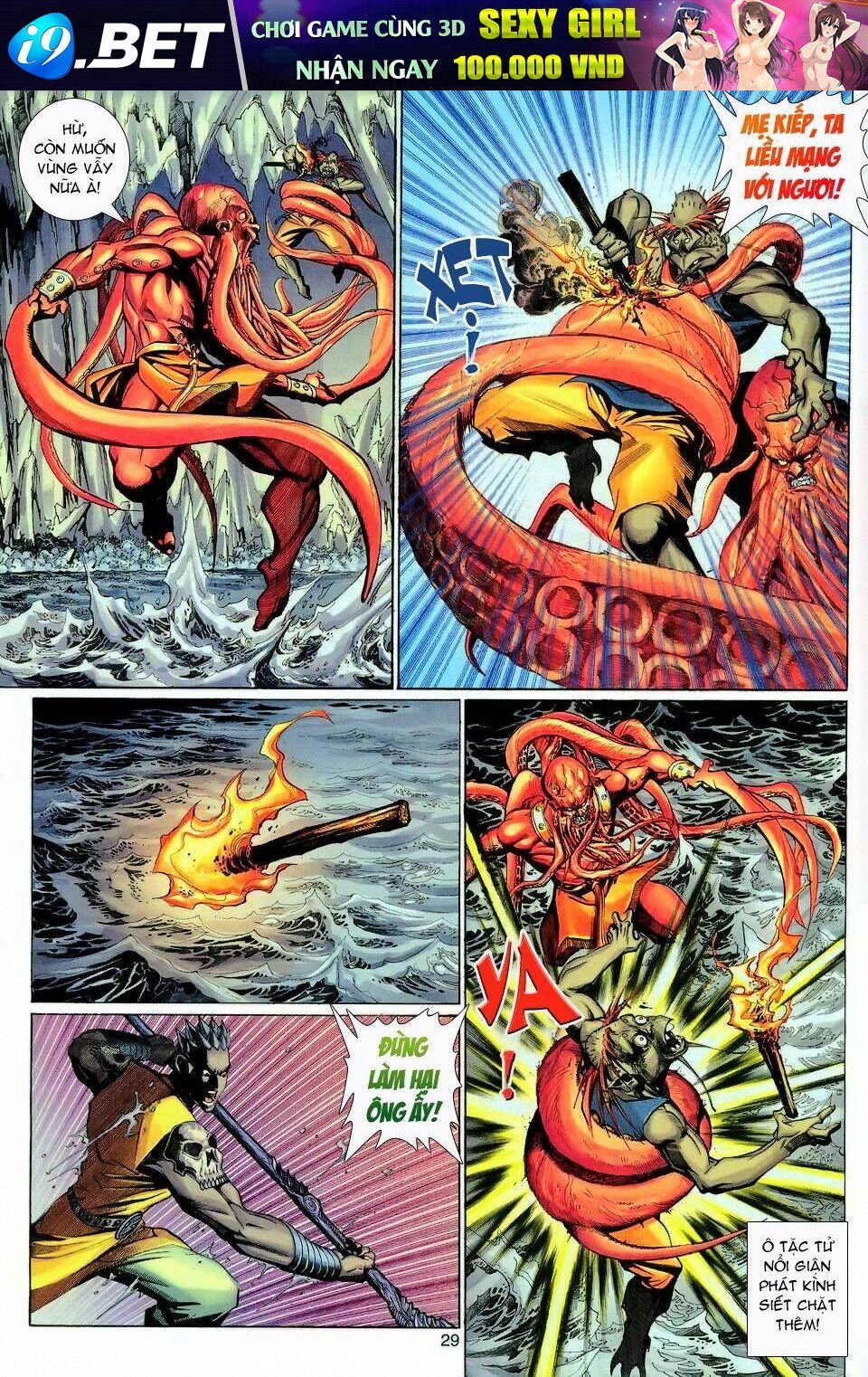 thánh vương chapter 109 29