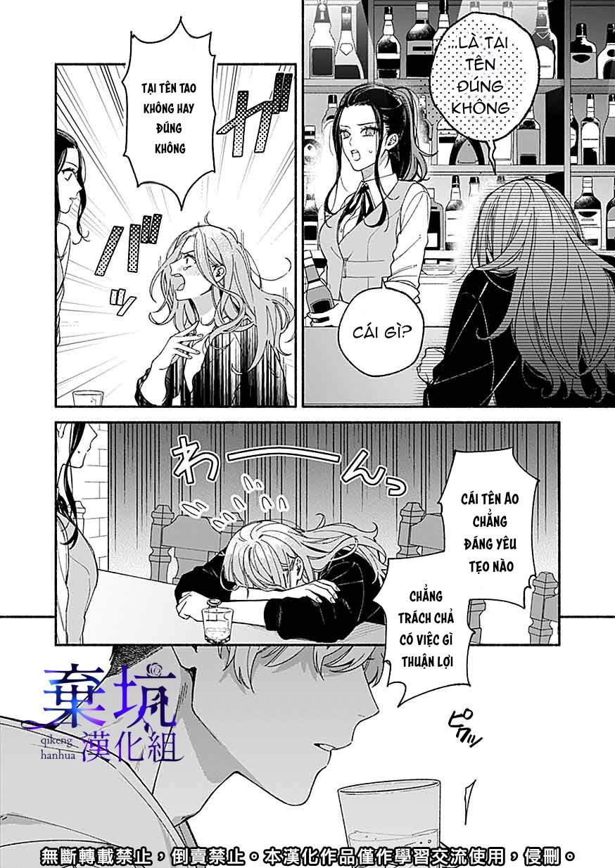 nhặt được một chàng trai không chốn để về chapter 1.1 19