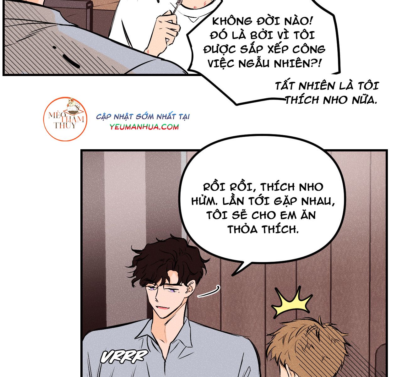 punk dunk funk chapter 13 66