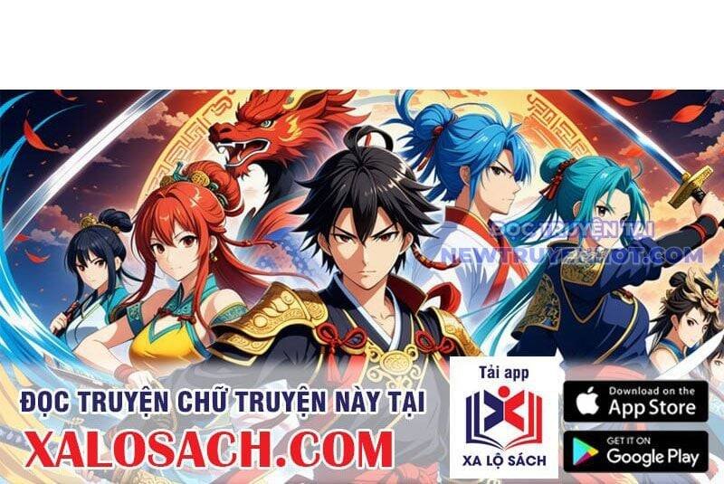 võng du chi thiên hạ vô song chapter 79 165
