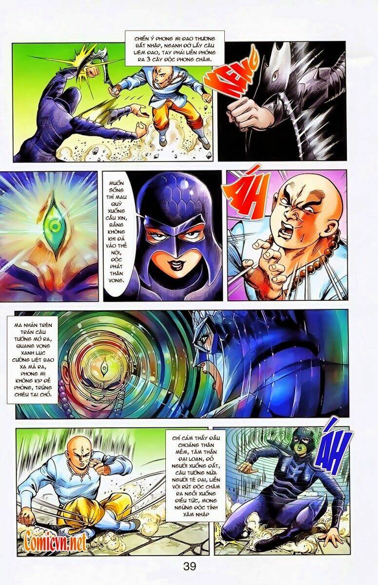 thiên tử truyền kỳ 1 - cơ phát khai chu bản chapter 23 10