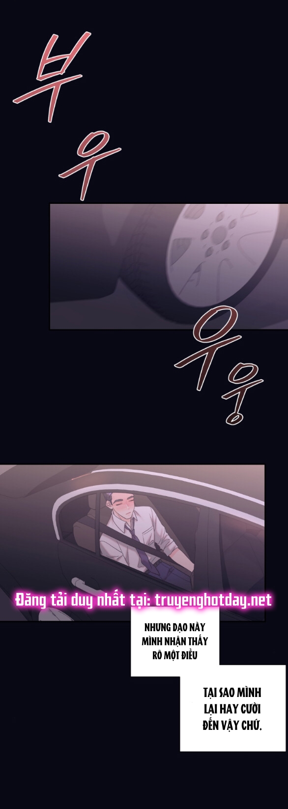 Người Vợ Giả Mạo chapter 3.2 - Trang 3