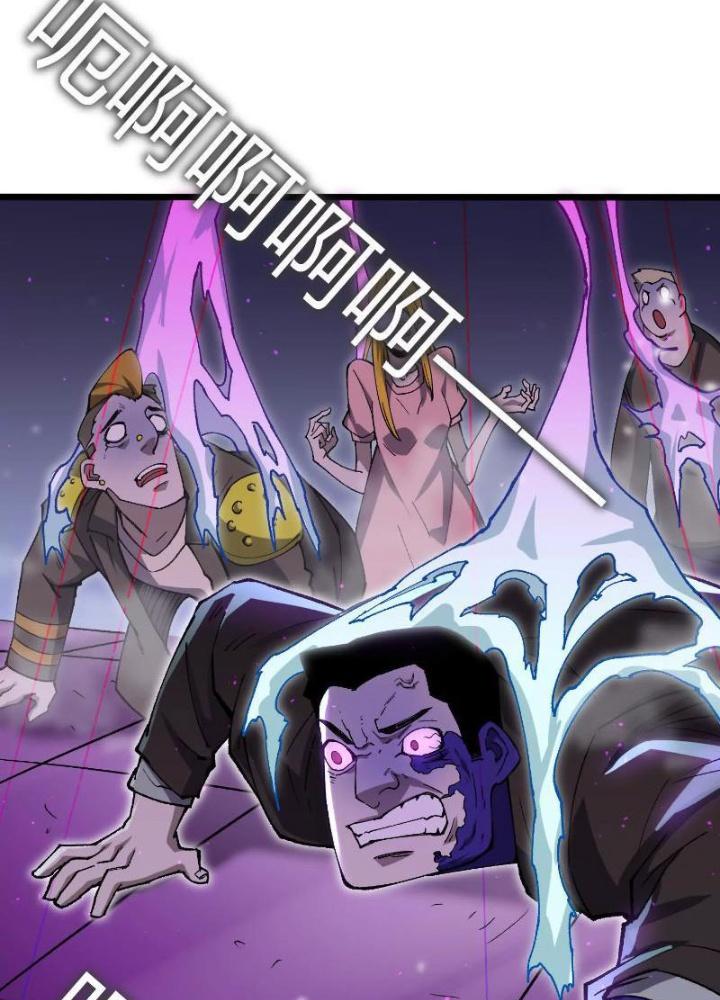 quỷ trảm liệp nhân chapter 10 39