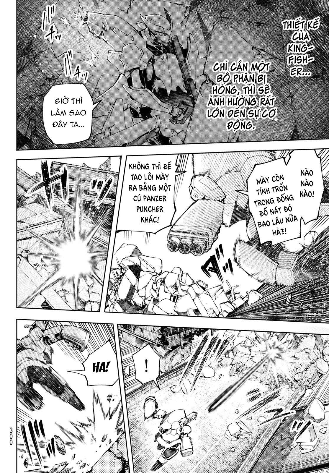 shangri-la frontier ~kusoge hunter, kamige ni idoman to su~ chapter 72 14