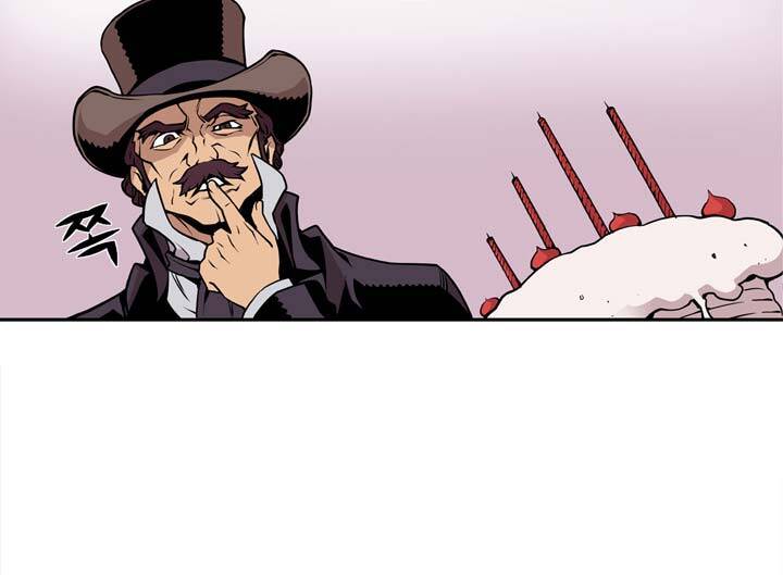 valkyrie agency chapter 1 17