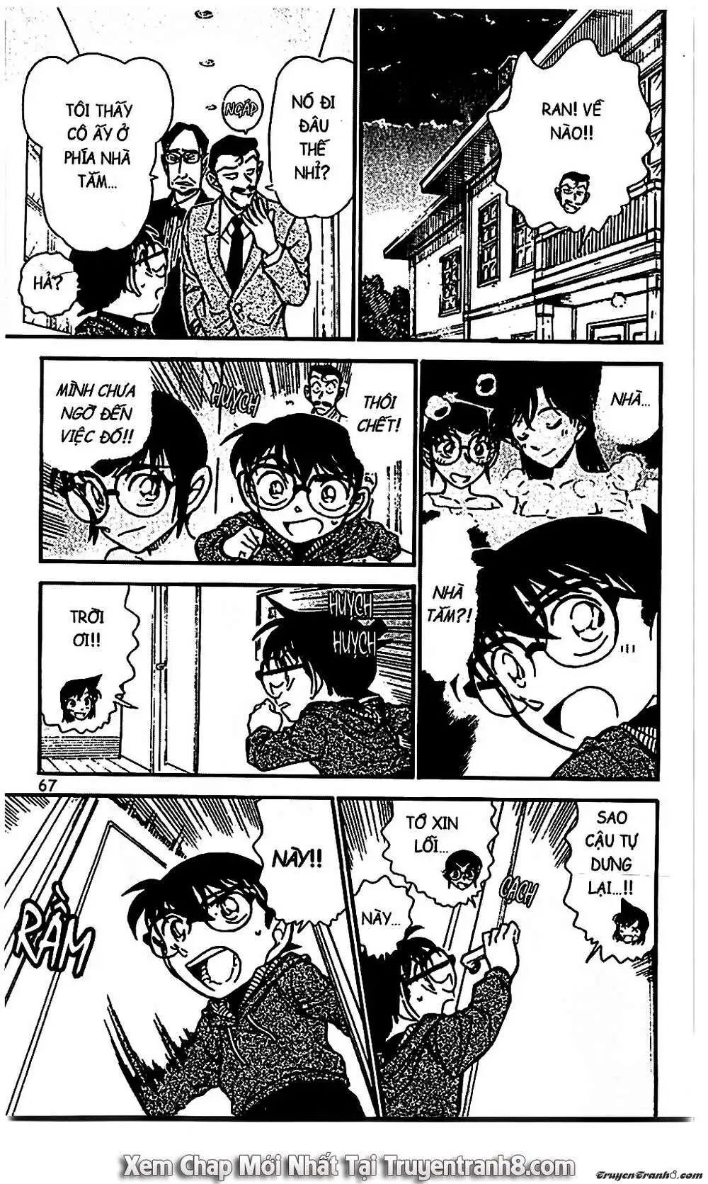 conan chapter 590 17