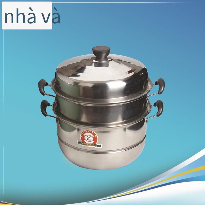 Nồi hấp inox hai lớp chất lượng cao chuyên nghiệp thuận lợi nhất nồi súp đa năng dày caizhiying