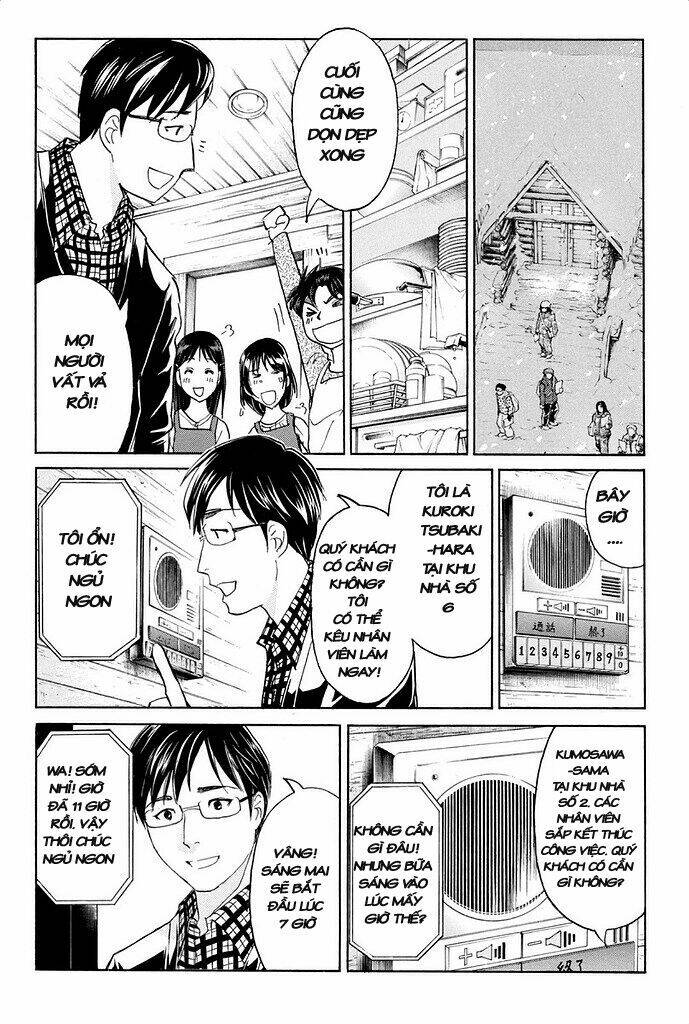 kindaichi shounen no jikenbo r chapter 2 19