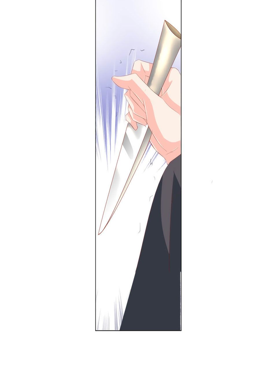 Tưởng Nhập Phi Phi chapter 64 - Trang 22