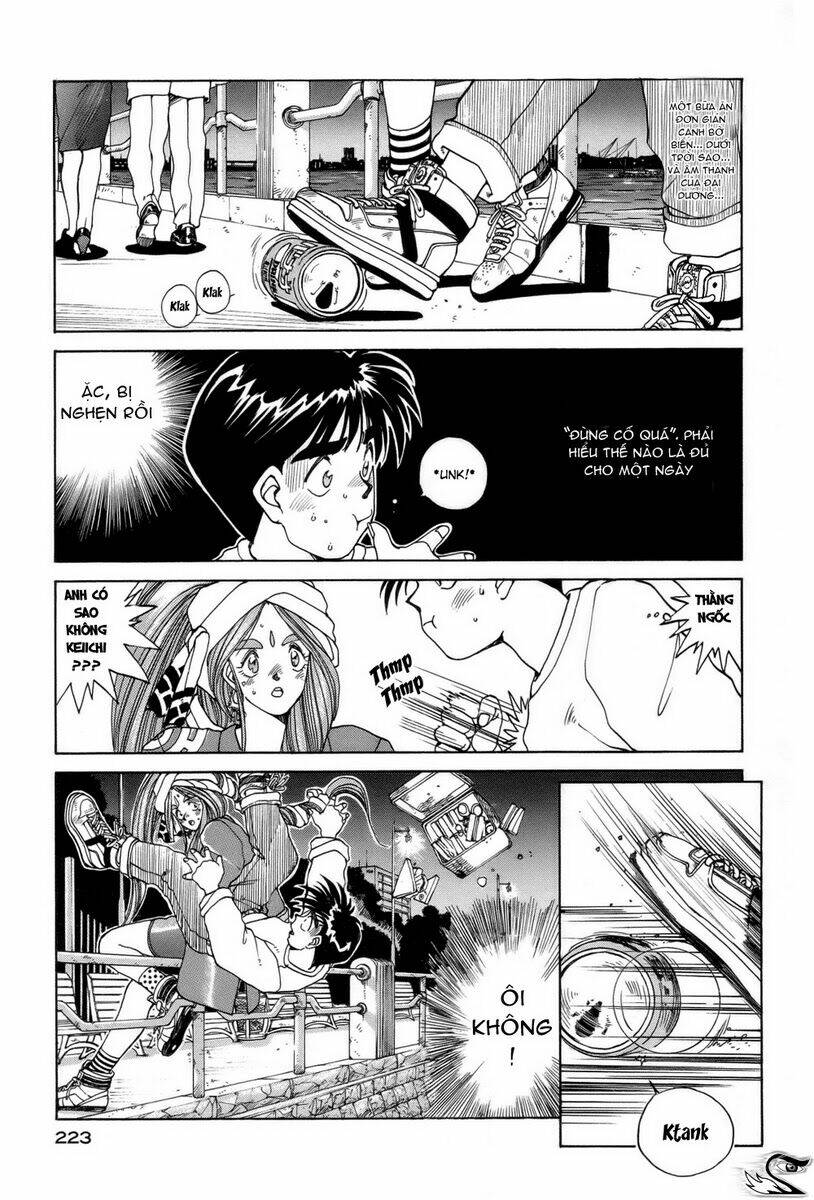 ah! my goddess chapter 11 20