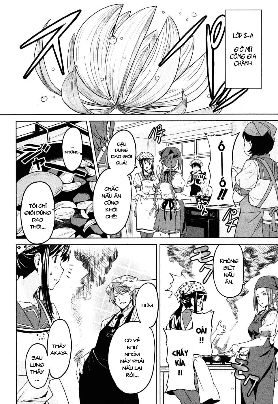 maken-ki! chapter 9 8