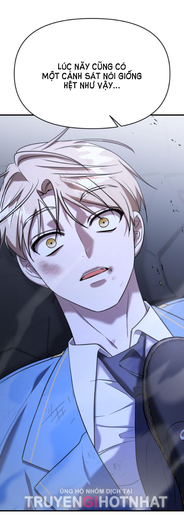 phản diện thuần túy chapter 55.2 84