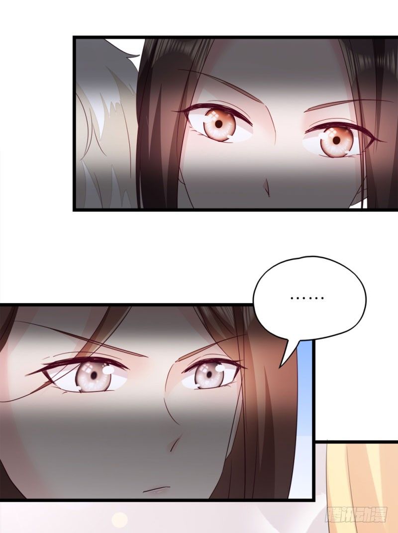 độc tâm cuồng phi khuynh thiên hạ chapter 22 13