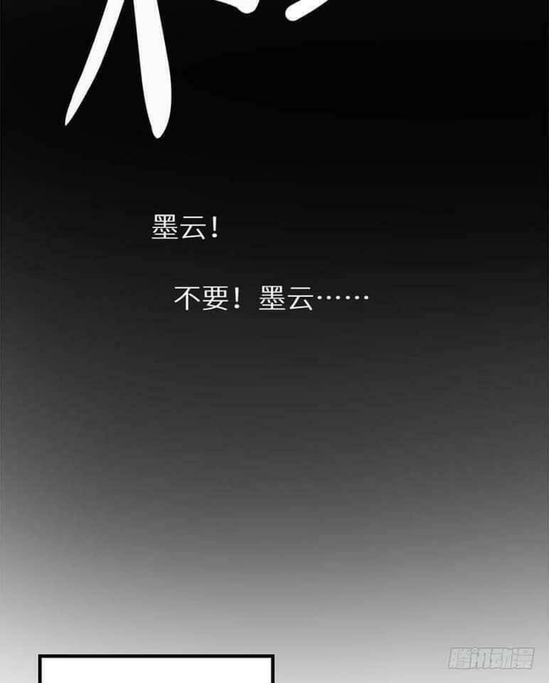 nàng công chúa nhã đan chapter 2 30