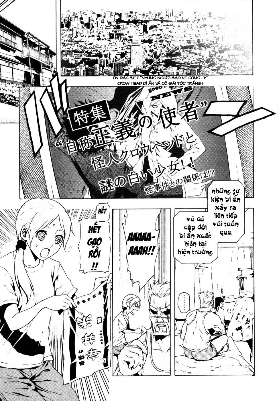 tokyo esp chapter 5 17