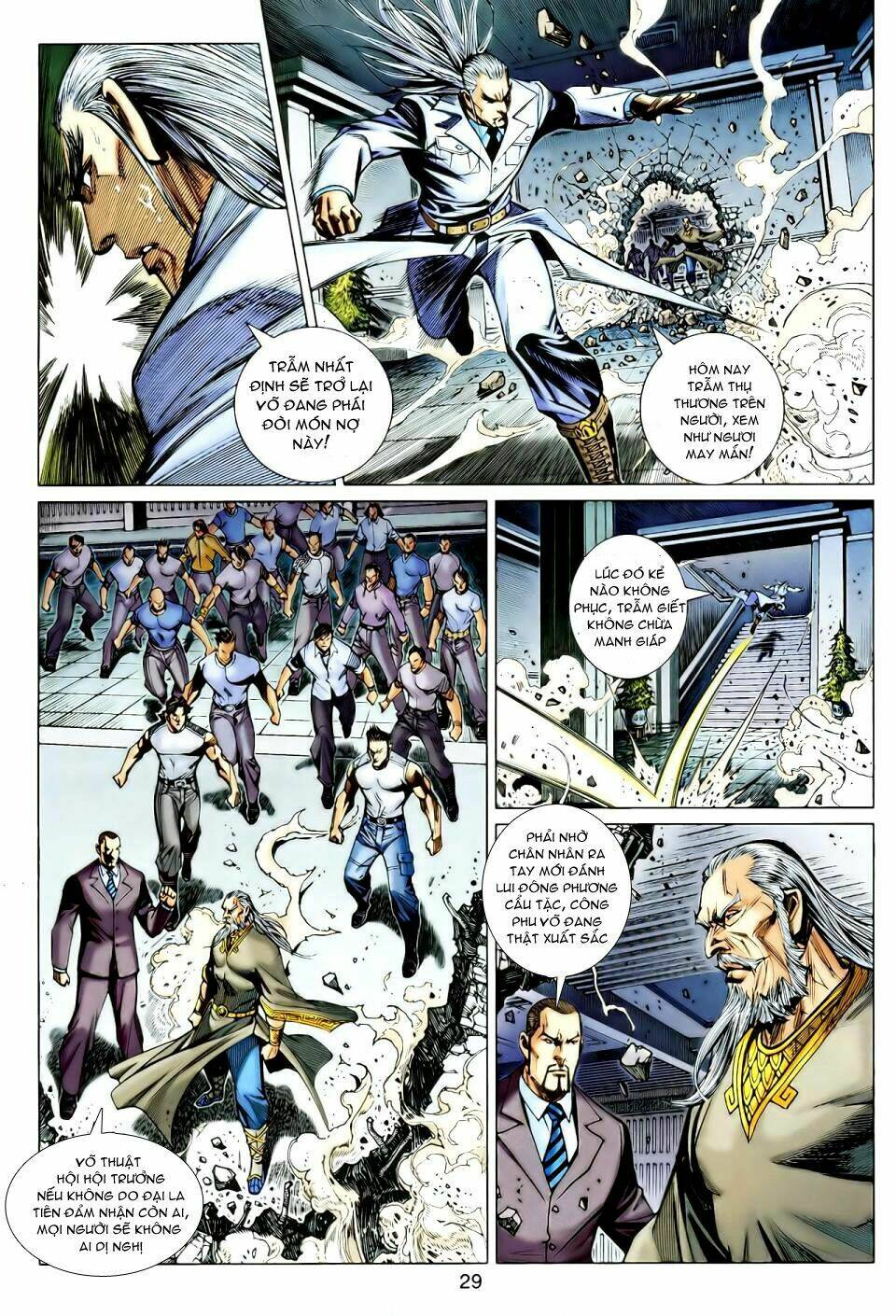 hoả vân tà thần ii chapter 19 30