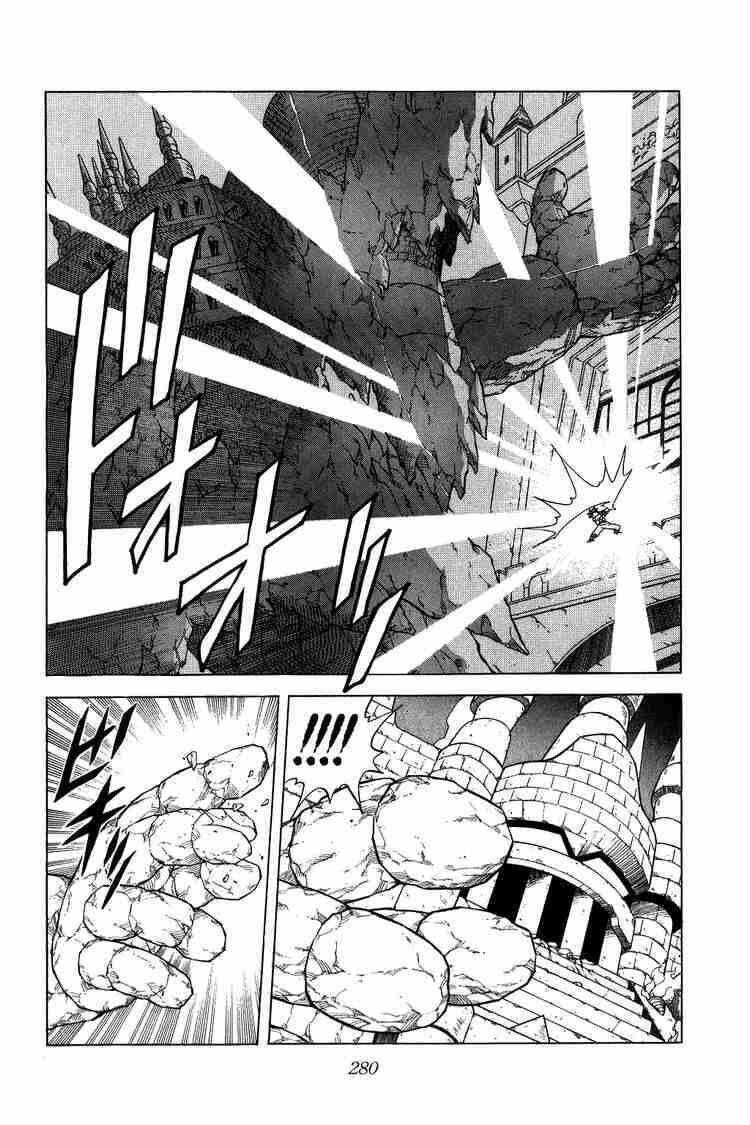 dragon quest - dấu ấn rồng thiêng chapter 149 6