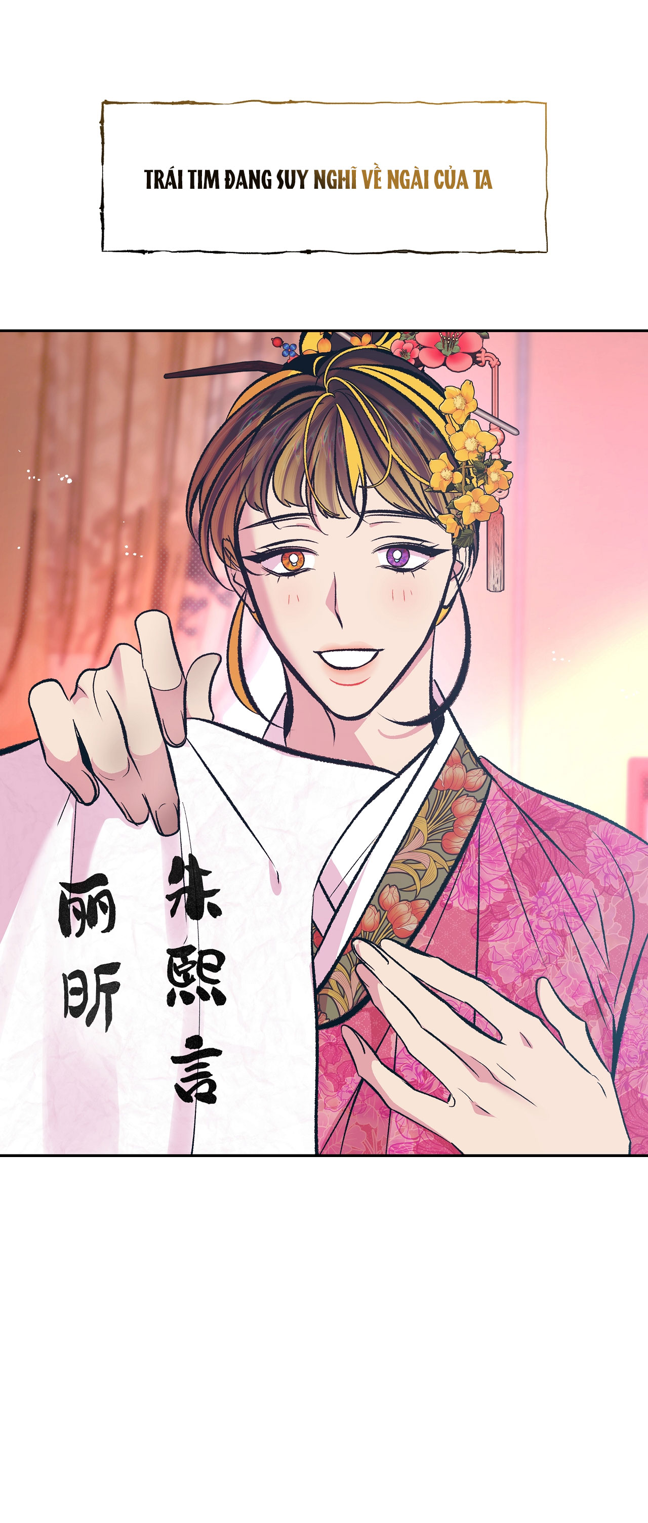 bán yêu chapter 9 25