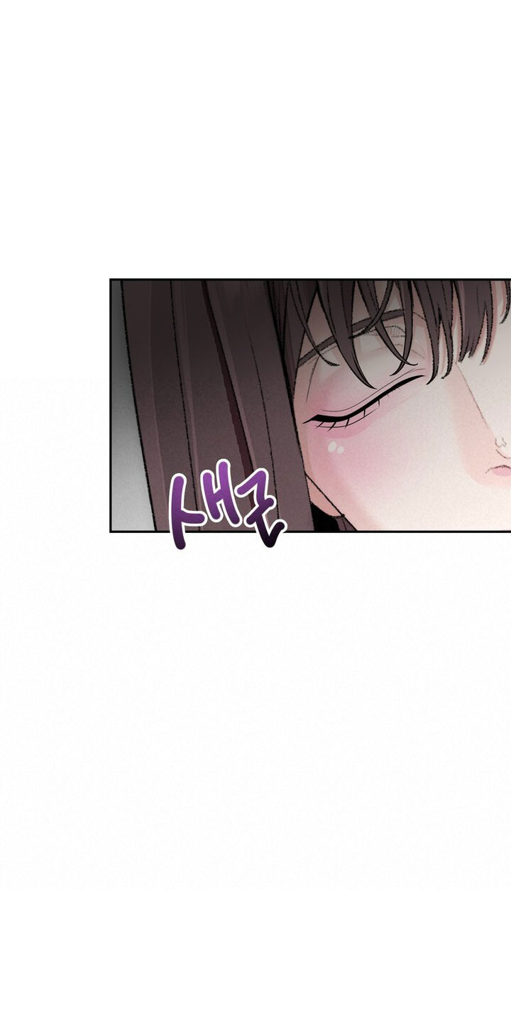 Người Vợ Gợi Cảm chapter 65.1 - Trang 25