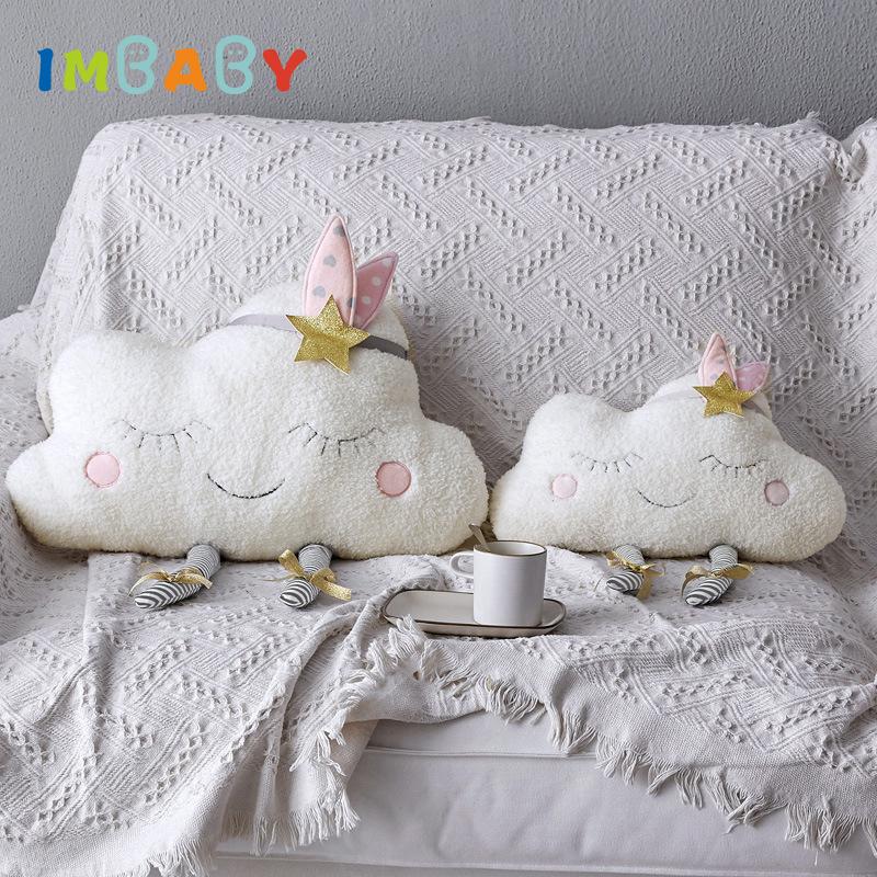 IMBABY Ins Kawaii Gối Cho Bé Mây Gối Mây Gối Cho Bé Trang Trí Phòng Bé Trang Trí Phòng Đồ Chơi Dành Cho Trẻ Em Kawaii Gối