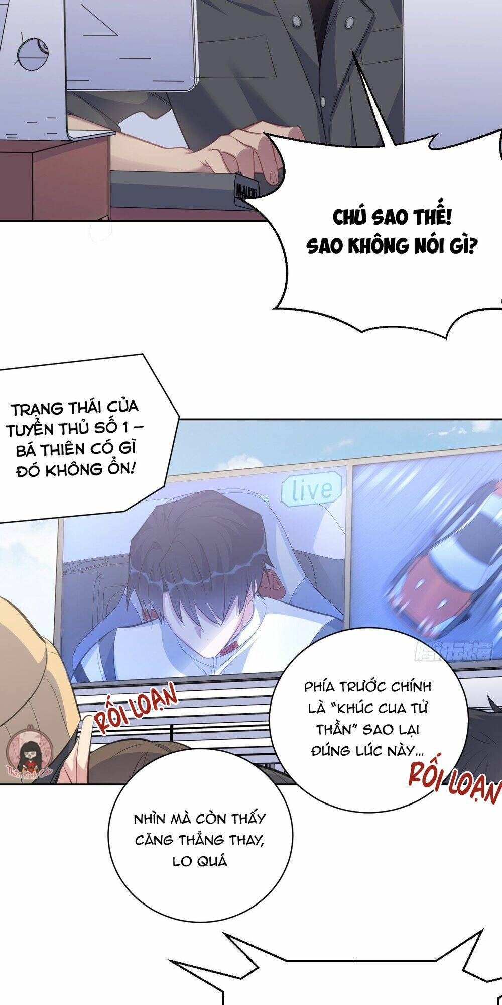 nhạc phụ đại nhân là lão bà chapter 67 16