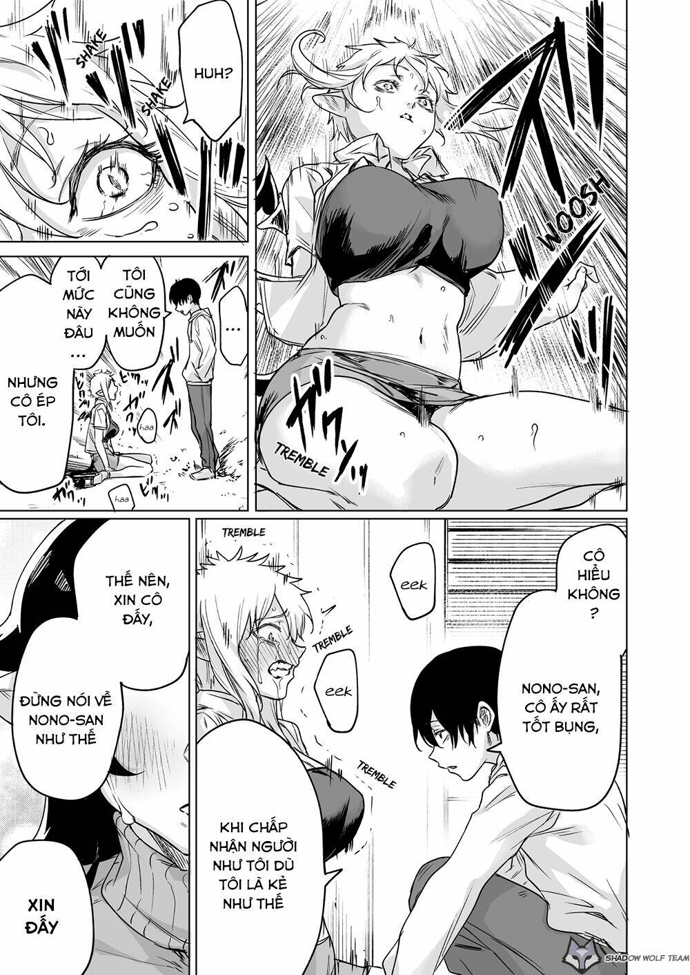 i brought home a succubus who failed o find a job chapter 14 4