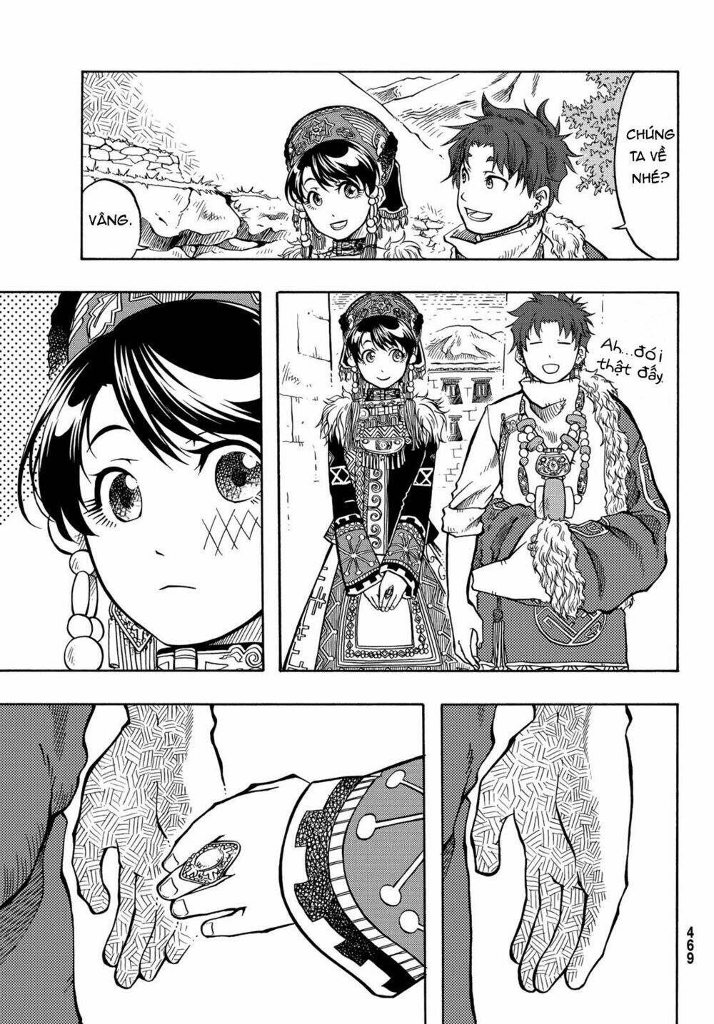 blissful land chapter 7 31