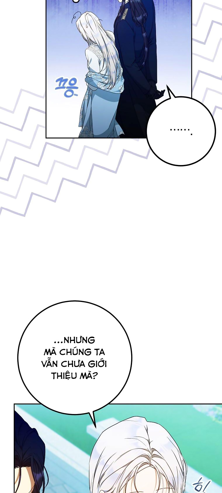 trở thành vợ của nam chính chapter 92.1 6