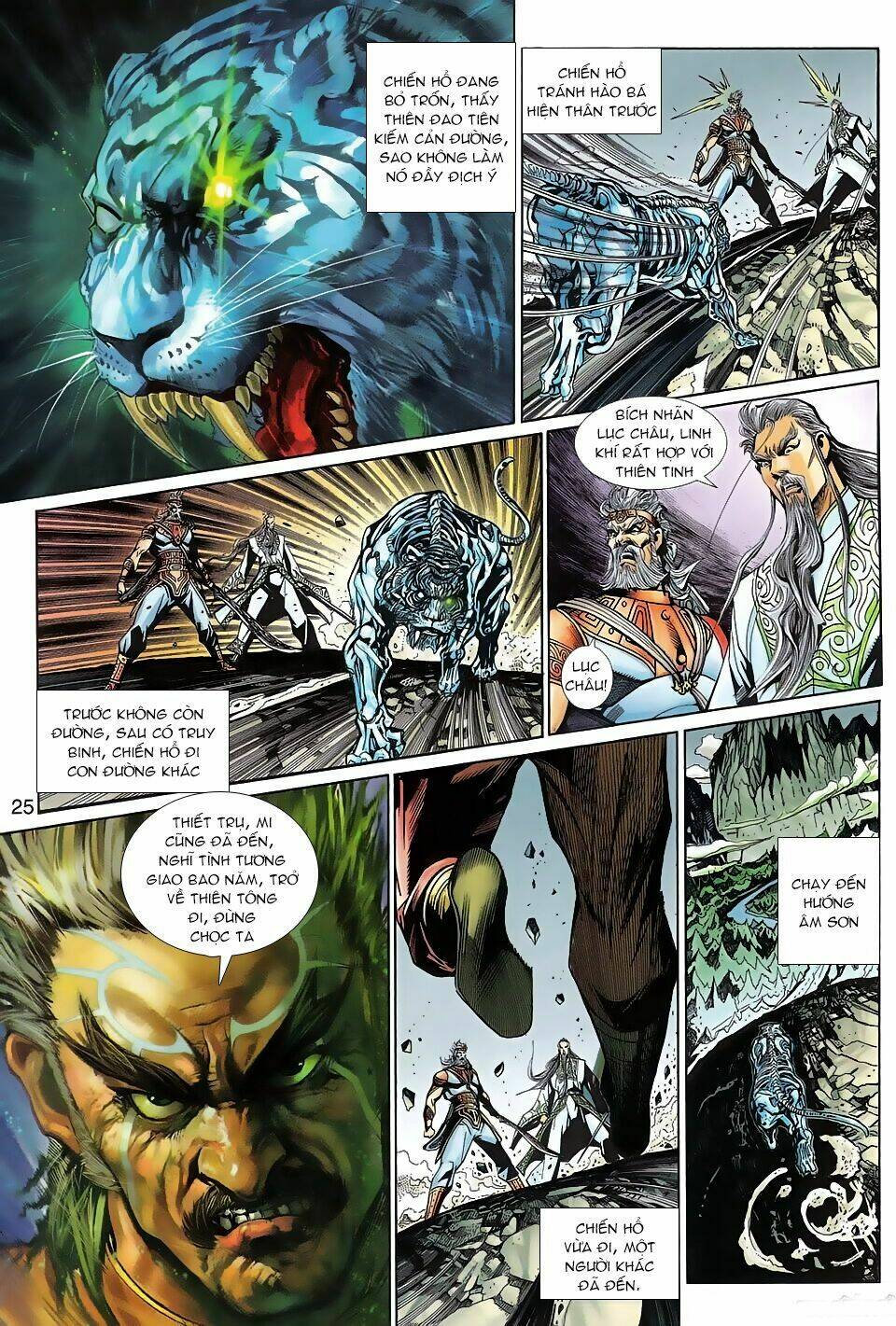 thần binh huyền kỳ 3+3.5 chapter 94 25