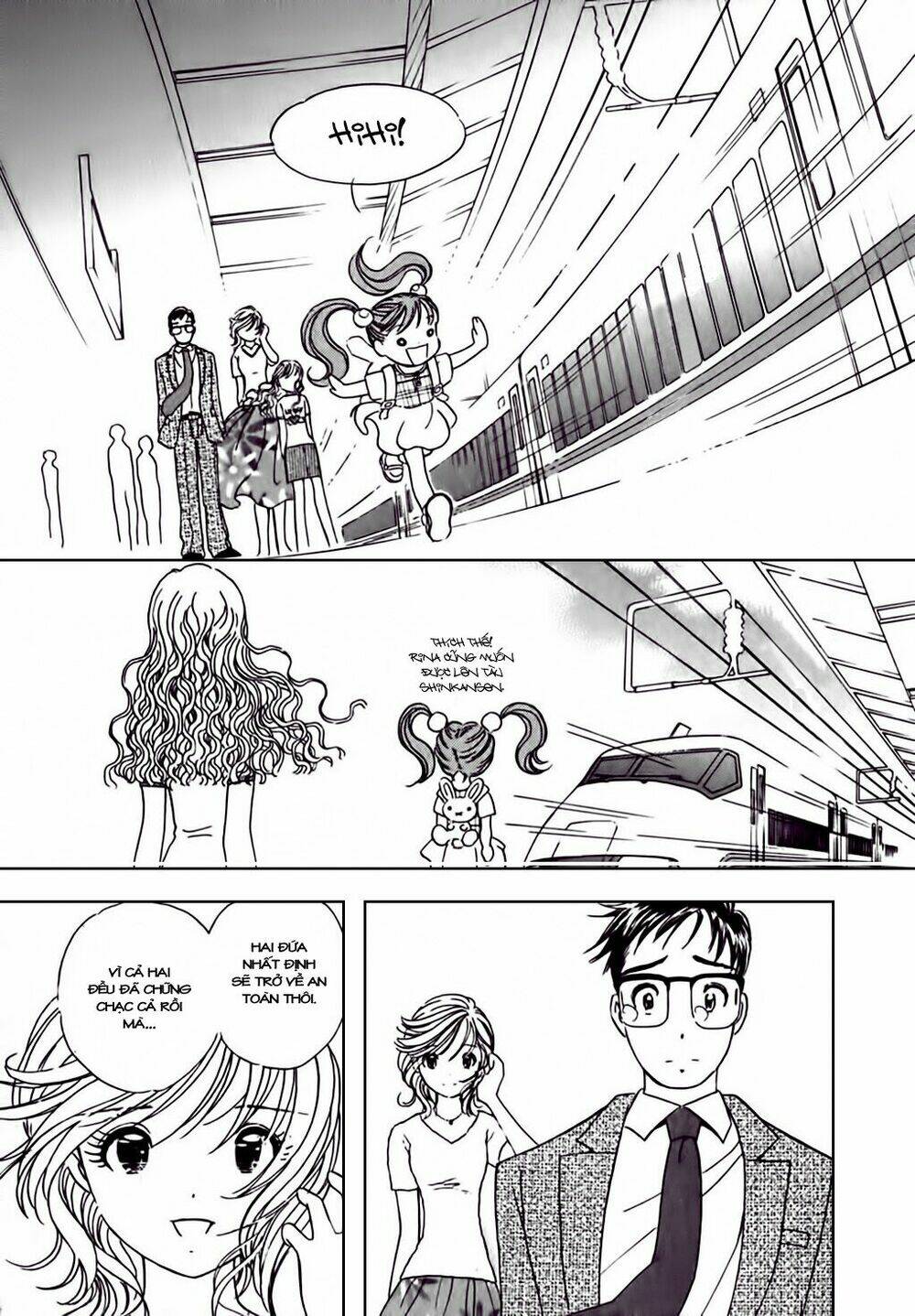 orenji yane no chiisana ie chapter 7 22