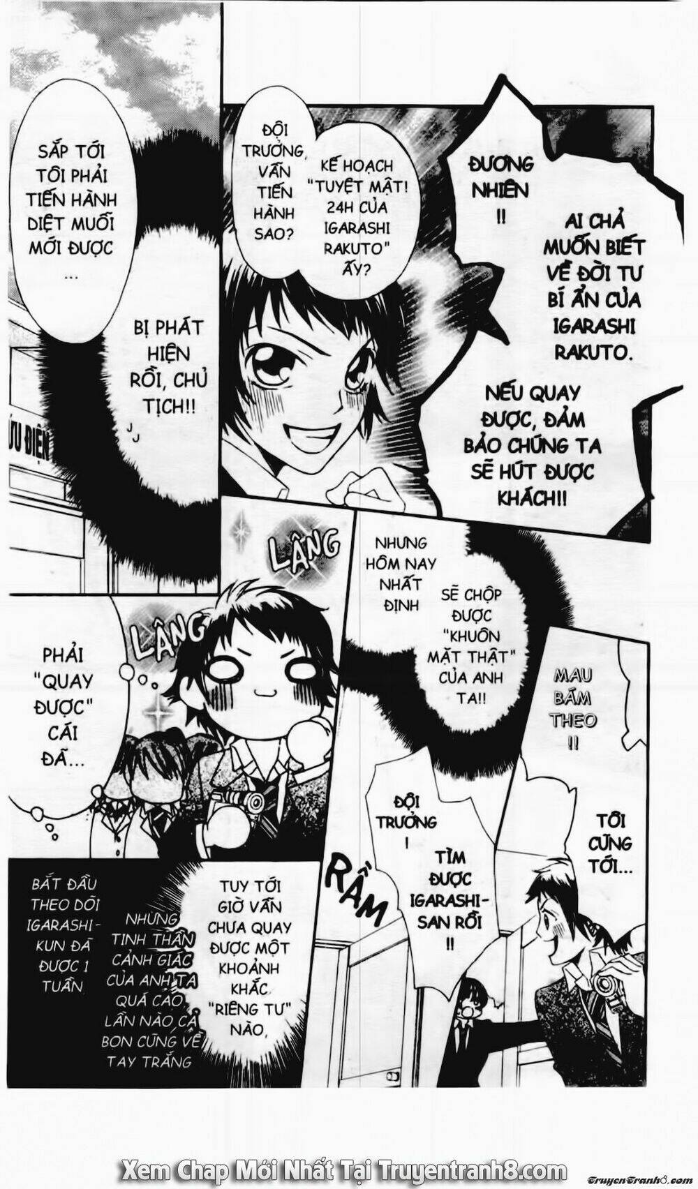 tiểu thư sachie chapter 17 9